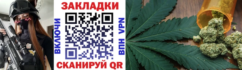 Лсд 25 Соль-Илецк