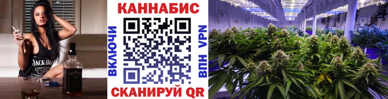 Наркошоп Соль-Илецк Псилоцибиновые грибы  СК  Бошки Шишки  Меф мяу мяу  NBOMe  COCAIN 