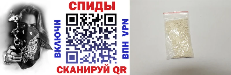 KRAKEN ТОР  где купить наркотик  Соль-Илецк  Амфетамин Розовый 