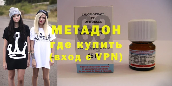 эйфоретик Заволжье