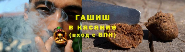 mdma Заводоуковск