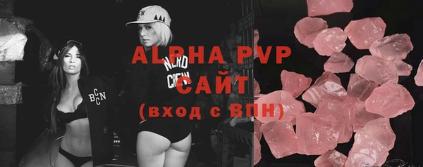 mdma Заводоуковск