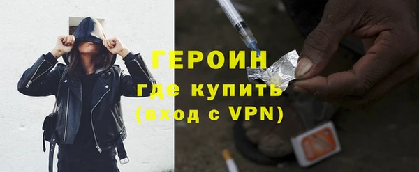 эйфоретик Заволжье