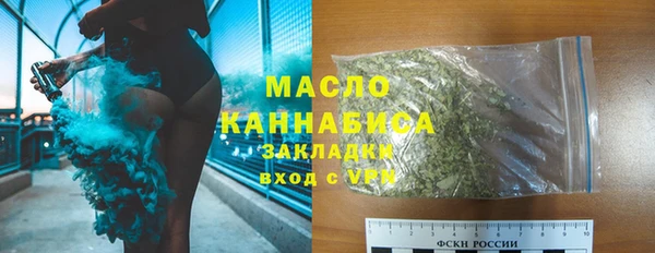 mdma Заводоуковск
