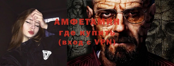 круглые Заволжск