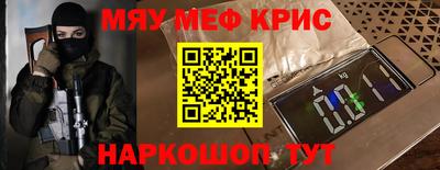MDMA Заволжье
