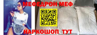 MDMA Заволжье
