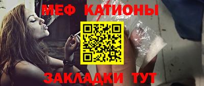MDMA Заволжье