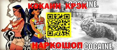 PSILOCYBIN Заводоуковск