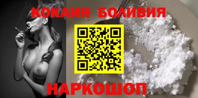 PSILOCYBIN Заводоуковск
