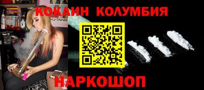 метадон Кимры