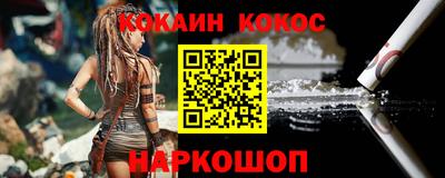 прущая мука Жуковский