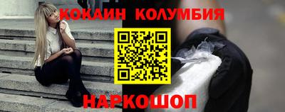 прущая мука Жуковский