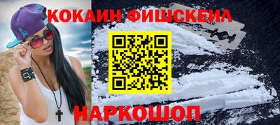 MDMA Заволжье