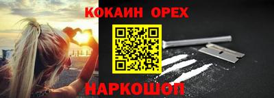 прущая мука Жуковский