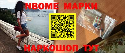 MDMA Заволжье