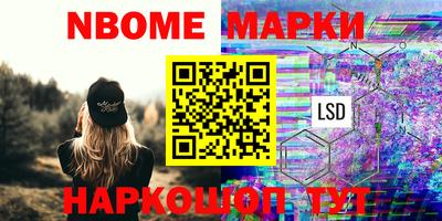 MDMA Заволжье
