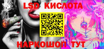 прущая мука Жуковский