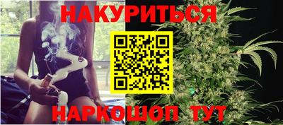 PSILOCYBIN Заводоуковск