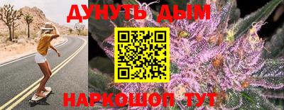 прущая мука Жуковский