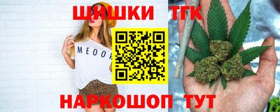 прущая мука Жуковский