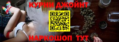 PSILOCYBIN Заводоуковск