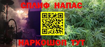 прущая мука Жуковский