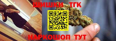 MDMA Заволжье