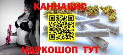 PSILOCYBIN Заводоуковск