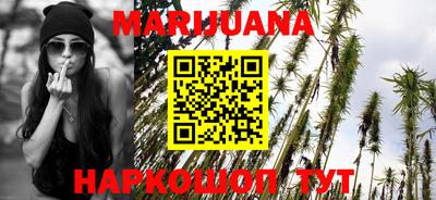 прущая мука Жуковский