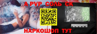 MDMA Заволжье