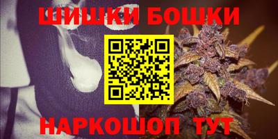 MDMA Заволжье