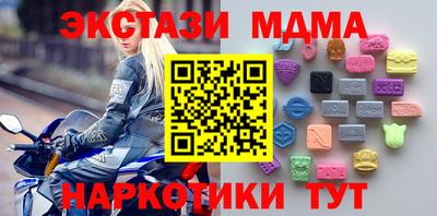 прущая мука Жуковский