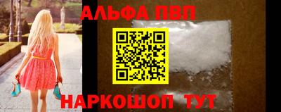 прущая мука Жуковский