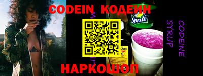 MDMA Заволжье
