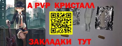 MDMA Заволжье