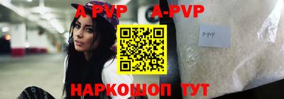 PSILOCYBIN Заводоуковск