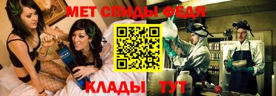 PSILOCYBIN Заводоуковск