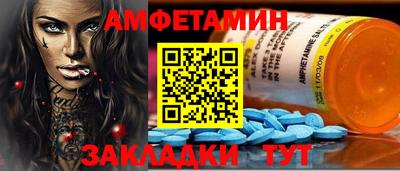 PSILOCYBIN Заводоуковск