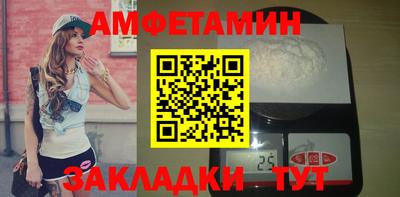 MDMA Заволжье