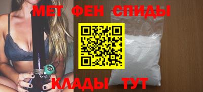 PSILOCYBIN Заводоуковск