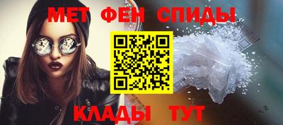 PSILOCYBIN Заводоуковск