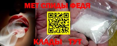 прущая мука Жуковский