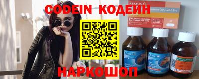 MDMA Заволжье