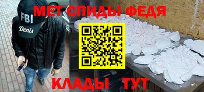MDMA Заволжье
