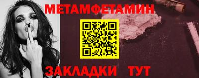 PSILOCYBIN Заводоуковск