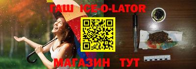 прущая мука Жуковский
