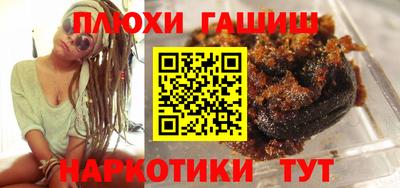 MDMA Заволжье