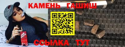 PSILOCYBIN Заводоуковск
