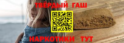 прущая мука Жуковский